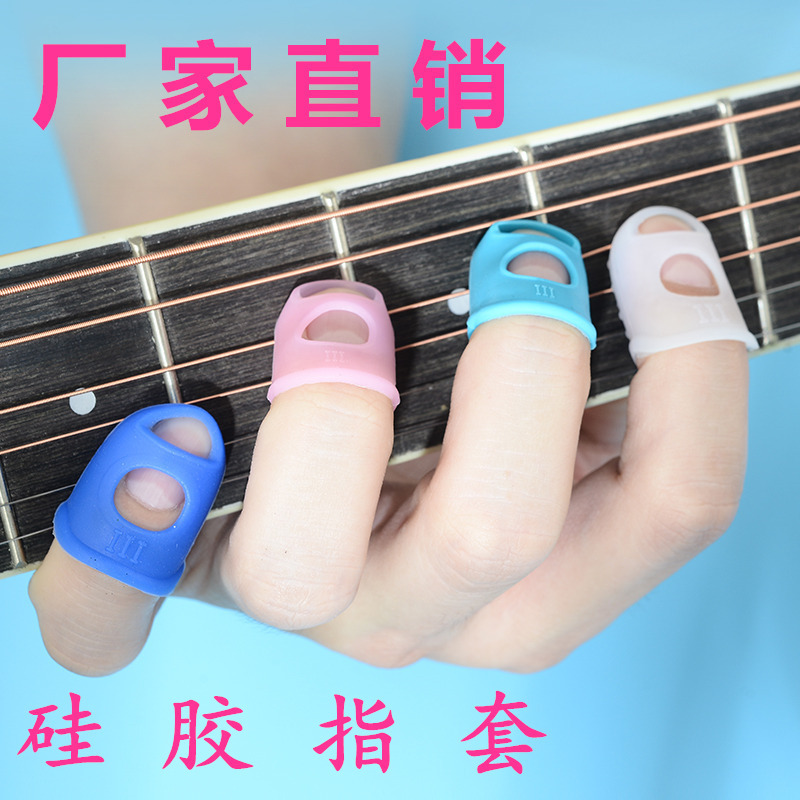 Guitar Finger Cover Wholesale Guitar Silicone Left Finger Silicone Protective Cover for Beginners to Practice String Press String Guard Finger Cover