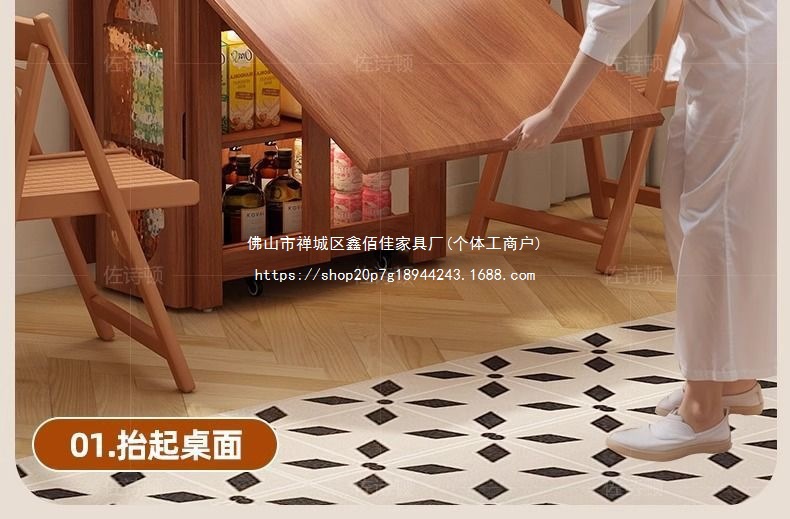 136c35ec-b88c-470f-9433-8327909eb04c.jpe