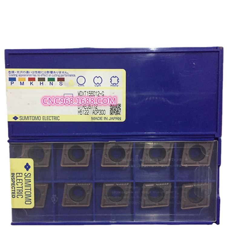 供应日本SUMITOMO住友喷水钻刀片WDXT156012-G ACP300快速钻刀粒