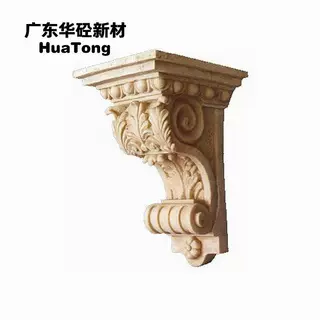 预制水泥斗拱梁托GRC梁托仿古水泥斗拱简约平板腰线小区楼盘构件