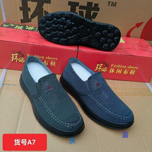�S�����l2025�ϱ�����Ьţ�����Ͼ۰���������e��Ь���m����Ь