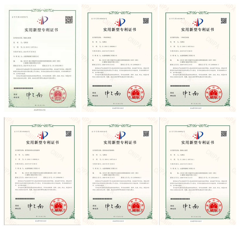 微信图片_20201129144232_副本_副本