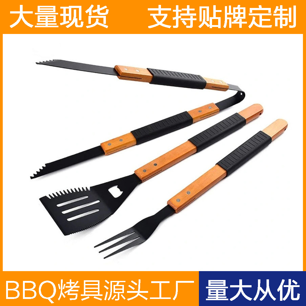 Barbacoa Barbacoas barbacoa herramientas traje al aire libre barbacoa herramientas portátil mango de madera Acero inoxidable parrilla en stock