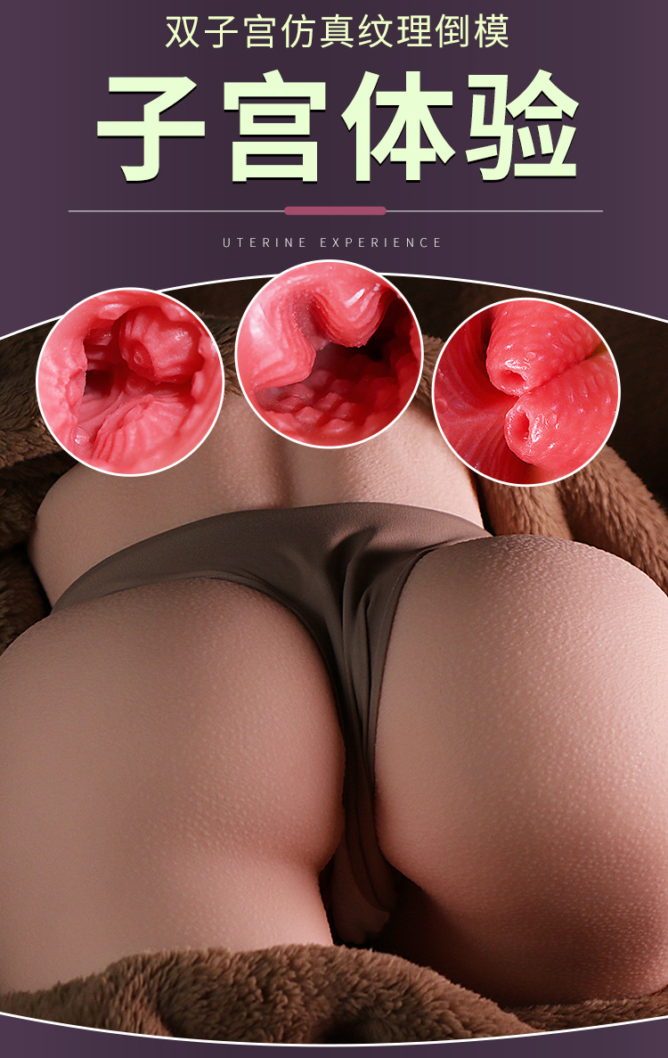 Jiuai Forked Buttocks Half-Body Masturbator TPE Dual-Entry Manual Stroker — detail image 9