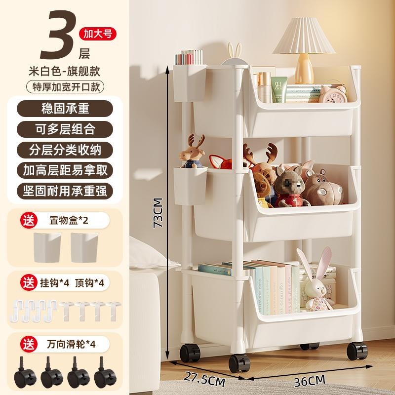 초대형 플래그십-3 두껍고 넓어진 황백색 개구부(후크 4개 + 도르래 + 걸이 상자 포함)