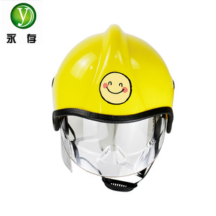 Fire Certification European Helmet FTK-Q/A Full Helmet Flame Retardant Helmet Fire Commander Rescue Helmet