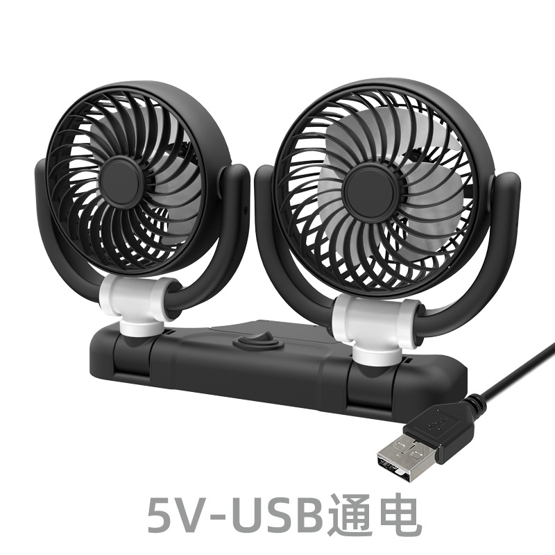 Coche mini ventilador pequeño interfaz usb ventilador eléctrico de 12v 24 camión grande ventilador eléctrico pequeño de un solo cabezal para automóvil de viento image 24