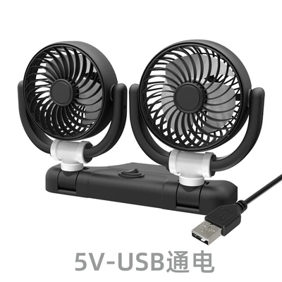 usb interface 12v electric fan: Digər kiçik elektrik cihazlar - car-three-way-double-head-folding-fanusb-universal-model