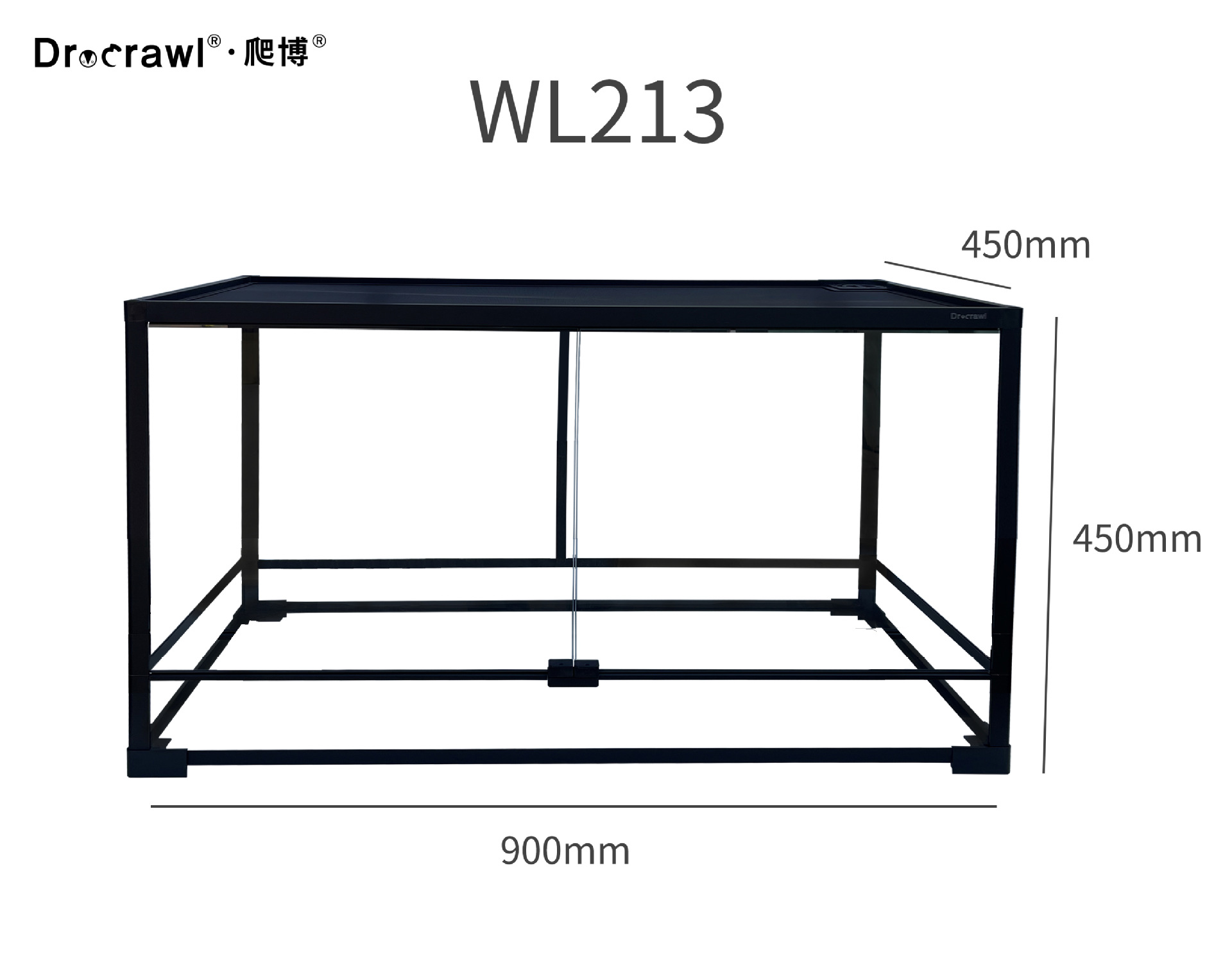 90*45*45cm