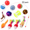 Toy, set, pet, cat, 21 pieces, suitable for import, Amazon