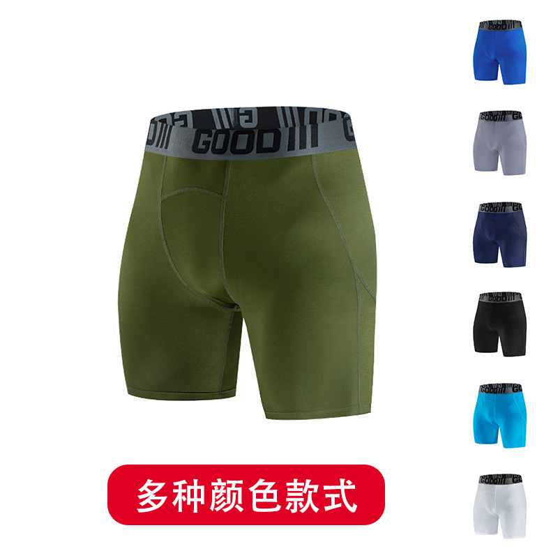 Sports Tight Shorts Men's Fitness Running Stretch Basketball Football Base Training Compressed Pants Track and Field Sports Tight Shorts Men's Fitness Running Stretch Basketball Football Base Training Compressed Pants Track and Field