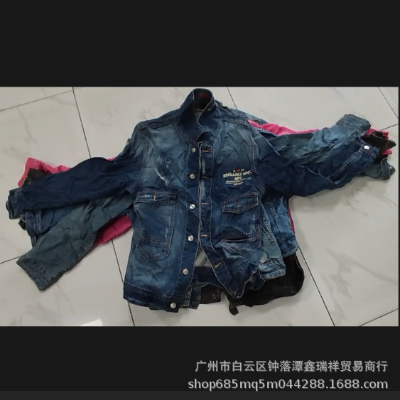 微信图片_20240928171338