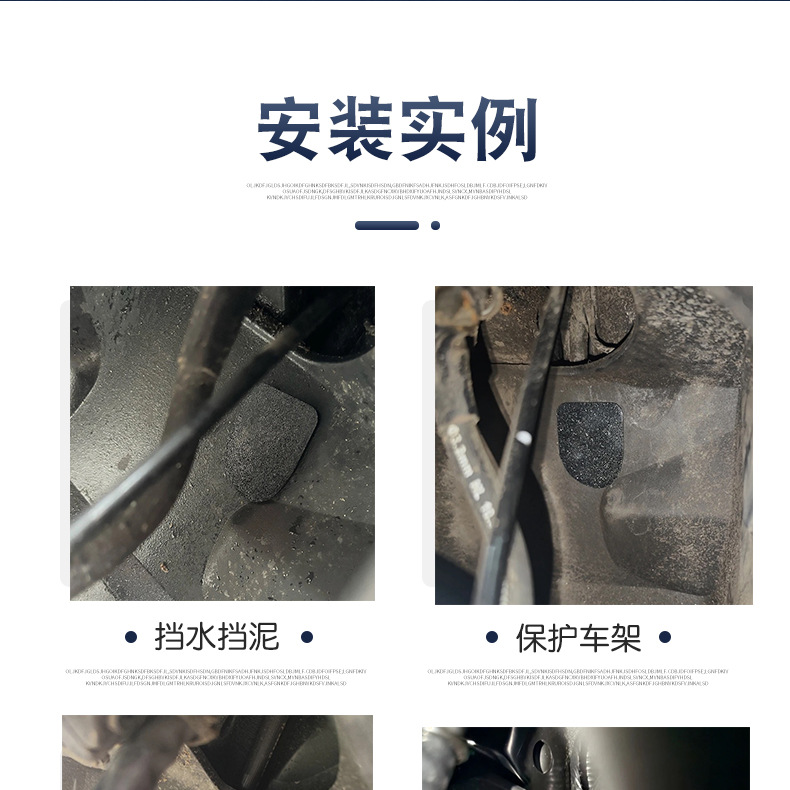 Suitable for Ninebot F2Z110/F2Z110Max/F2Z90 Front Mudguard Cover Electric Vehicle Front Wheel Sealing Protective Cover