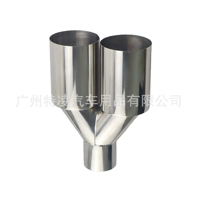 Steel Tailpipe, One-To-Two Car Modification – Exhaust pipe