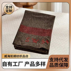 厂家加工定制户外运动毯简约大气瑞士风毛毯