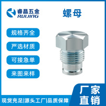 ��ĸ���P䓷ǘ�����ӹ� cnc�C���ؼӹ�����������е�C�������