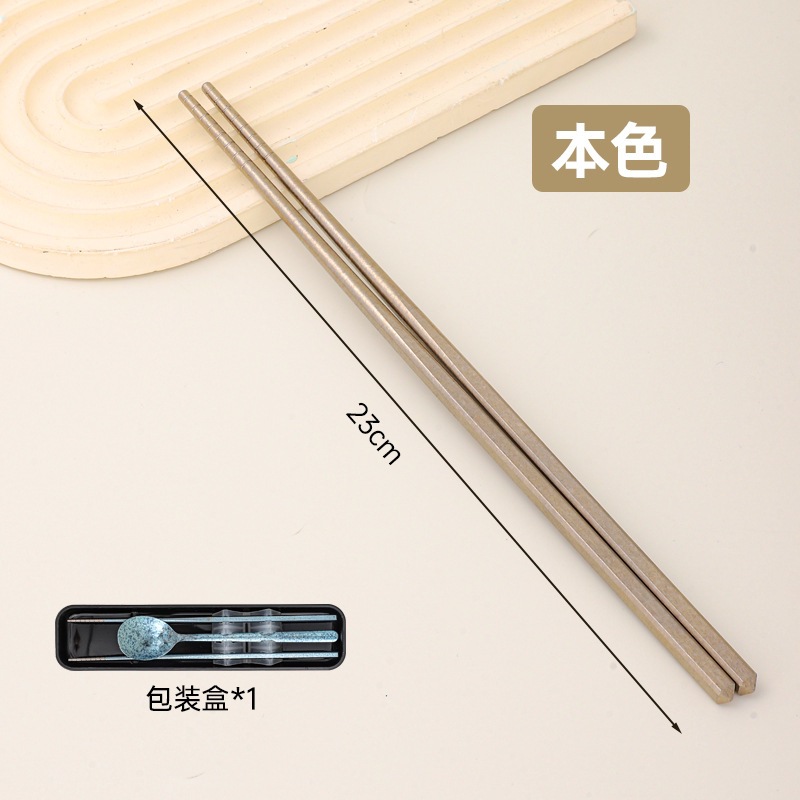 순수 티타늄 젓가락, 싱글 및 더블 팩 - 내추럴 컬러
