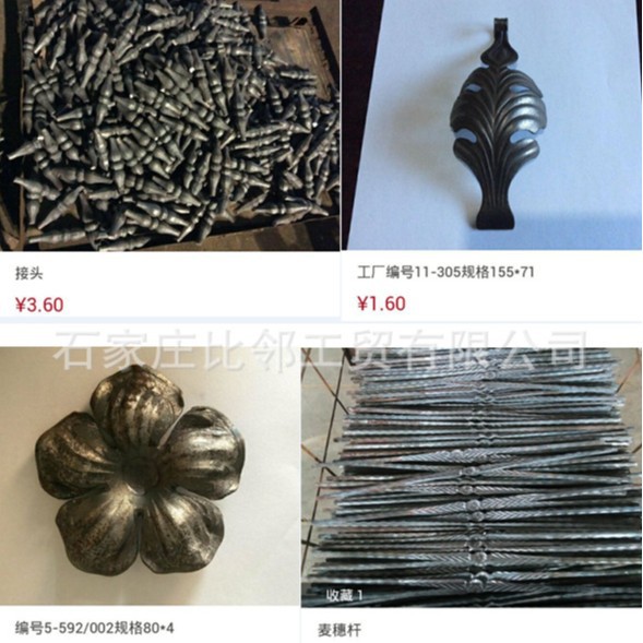 河北 加工锻打楼梯花叶  大门 围栏楼梯栏杆配件