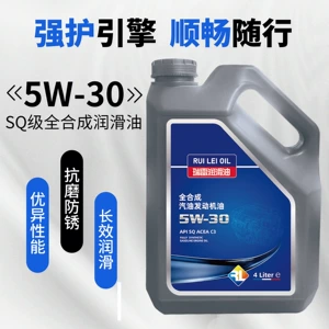 Sq Original 5W-30 Tam Sintetik Mühərrik Yağı BMW, Audi, Mercedes-Benz üçün 4L