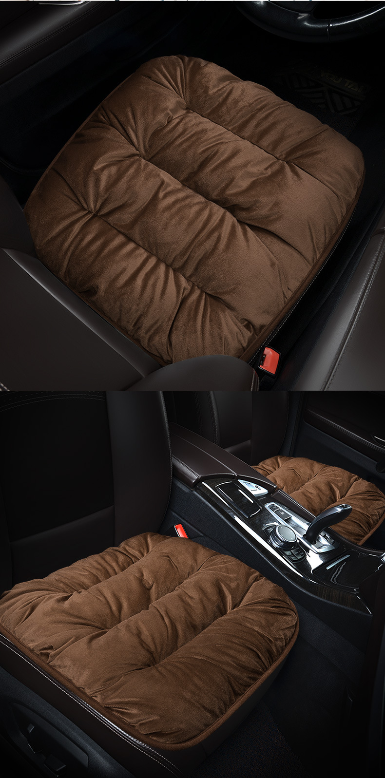 Daifa car cushion winter plush seat cushion thickened rear row Universal New Single piece square cushion feather velvet seat cushion