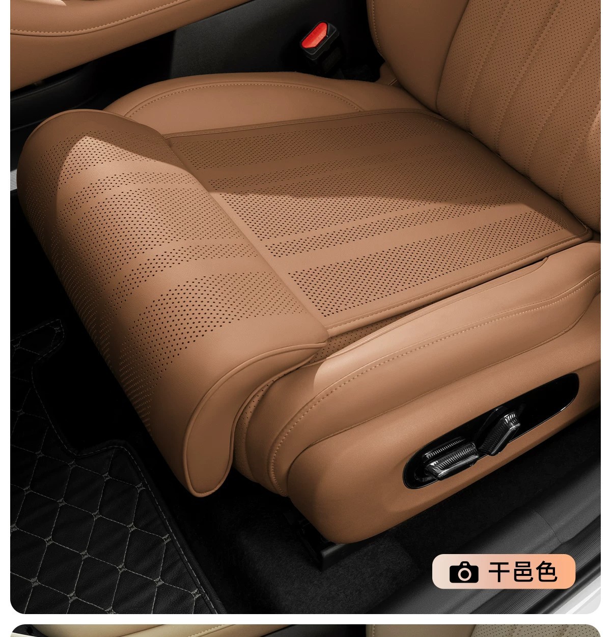 Car Seat Cushion with Extended Leg Support, Integrated Sponge Leg Rest for Driver and Passenger Seats, Universal for All Seasons, Comfortable Leg Cushion