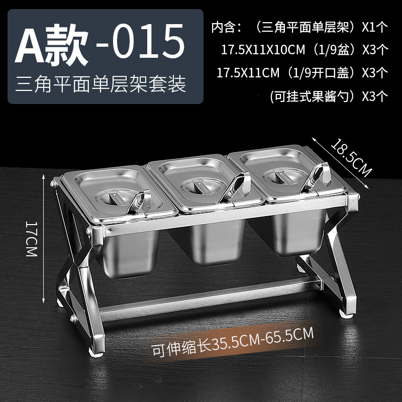 1/9 de acero inoxidable que sirve olla rack traje leche té material mermelada telescópica rack sirviendo caja compartimiento comercial condimento caja
