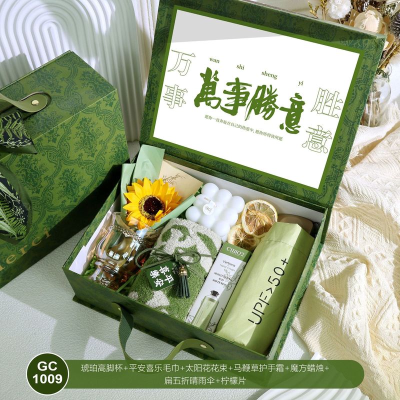 オープニングイベント用の高級お土産、従業員への誕生日プレゼント、実用的なギフトセット、先生への卒業記念品|undefined