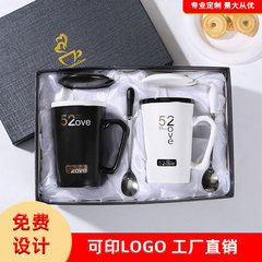 十二安士黑白陶瓷杯情侣对杯情人节礼品杯子家用水杯咖啡杯马克杯