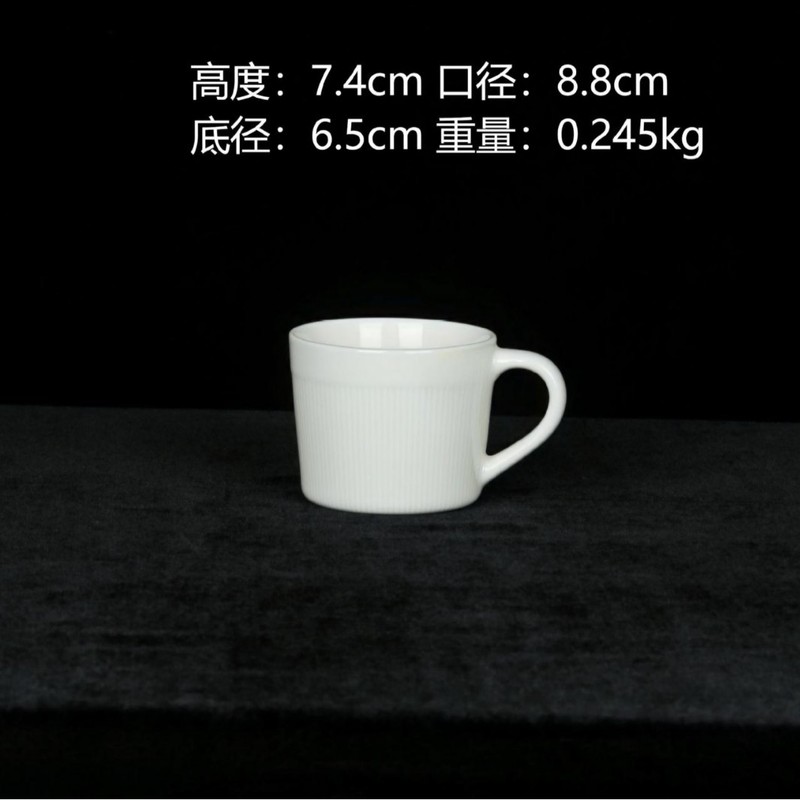 白瓷陶瓷杯咖啡杯可选图案文字公司活动广告杯简约风高颜值马克杯|undefined