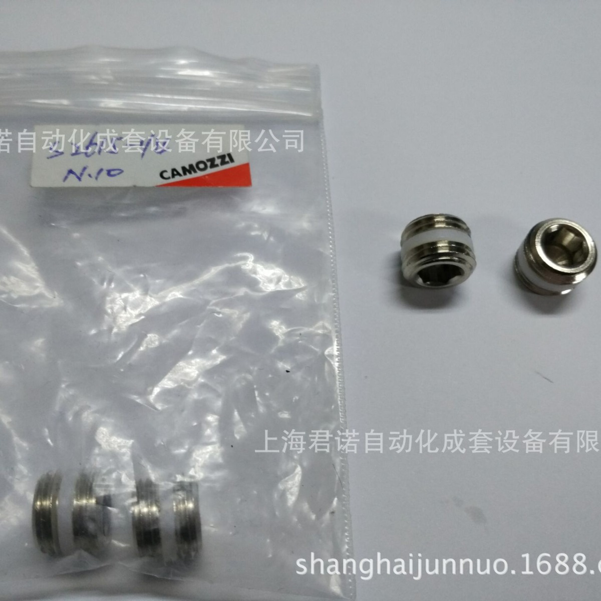 S2000系列管道接头  S2615-1/4  CAMOZZI  康茂胜