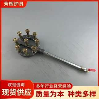 工厂现货直5头6头7头9头12头15头18头炉头铜柱商用工业高压炉头