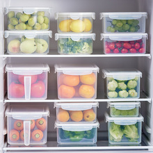冰箱保鲜盒厨房食物蔬菜水果收纳神器 分格学生带餐具便当盒