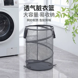 洗衣袋;晾晒篮/绳;脏衣篮