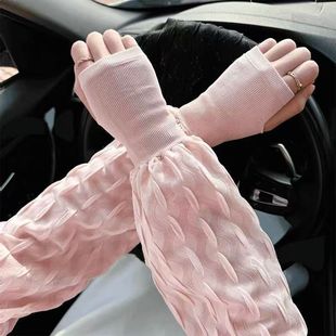 2025 Ice Silk Extra Large Cycling Loose Outdoor Ruffled Summer Men's and Women's Ice Sleeve Sleeves Sun Protection Loose Arm Guards