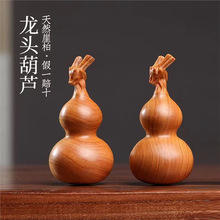 ̫���°����^���J��ľ����ְѼ���ˇƷľ�������⸣������[��