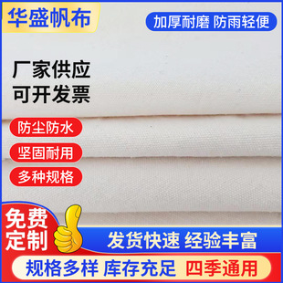 �������Ͽ��{ܛ朽��ϴֲ����I�ڱ����ׇ�ȹ���ϼӺ���޷�������