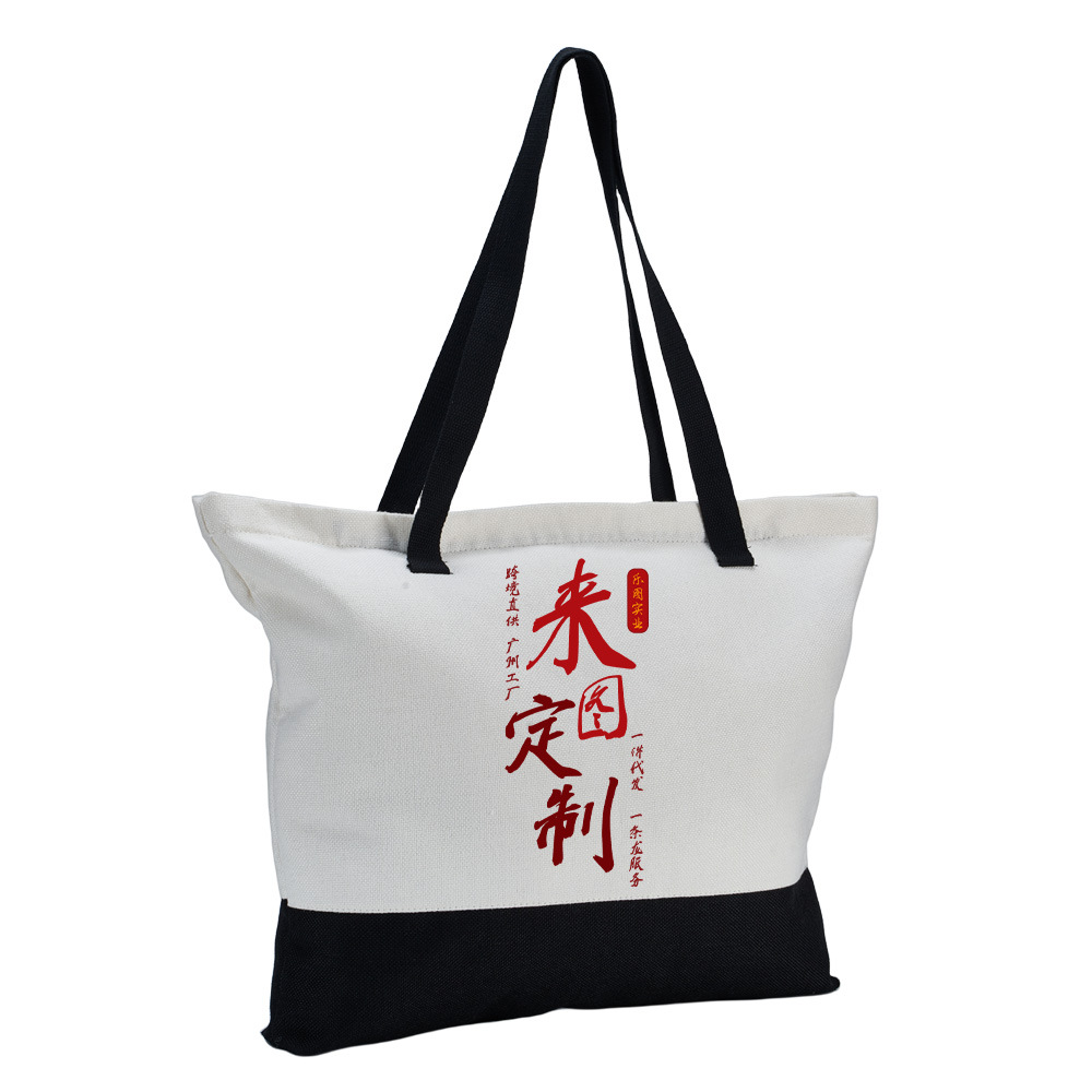 380 gramos de algodón y lino compuesto creativo empalme tote con cremallera para ir de compras bolsas ecológicas xqds0397a