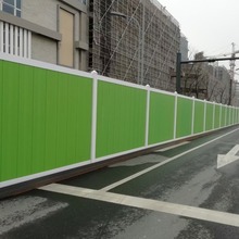 市政工程装配式pvc围挡施工挡板道路建筑工地临时彩钢隔离护栏