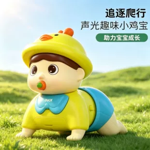 Электрическая музыкальная игрушка со звуком и подсветкой