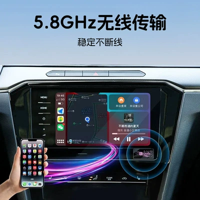 Honda, Mazda, Wrangler - Simsiz CarPlay və Android Auto