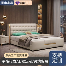 皮艺床;实木床;餐桌