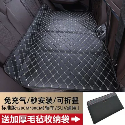 Car Folding Bed, No-Inflatable Rear Seat Sleeping Pad, Special Mattress for Sleeping in the Car, Car Travel Camping Folding Bed