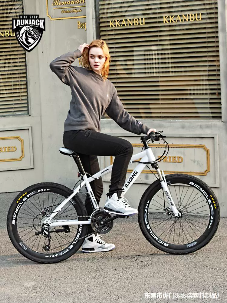 Mountain bike for adults, off-road road racing car for elementary school students for elderly, for teenagers
