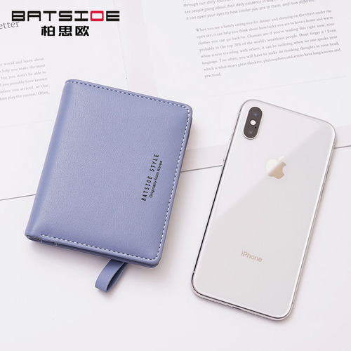 Baisiou short women's wallet Korean style small fresh two-fold student bag simple multi-card slot buckle coin purse