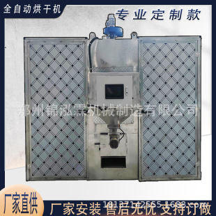 ���r��؛Óˮ����C�������ɷ�Сëݢ���՚��ܺ�əC