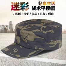 �Բ�ñ��ƽ�����ñ�����Ӗ����I����cs���؄ڱ��W��܊Ӗ�Բ�ñ