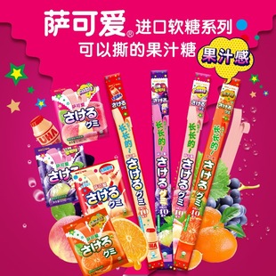 �ձ��M��UHA�ƹ��_�ɐ�ζ�X��32.9g���L�l��˺����������ܛ����ʳ