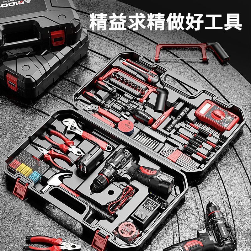 无刷电钻电动螺丝刀充电式工具大全套装多功能家用螺丝批起子工具