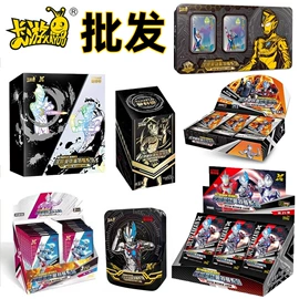 积木类;泡泡玩具;戏水玩具