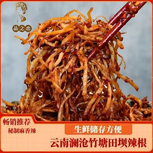 ����خa�����ֲ˸�����������������r�������r���ֲ˸��_θ���